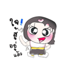 >>>My name is Mika.*_*（個別スタンプ：25）