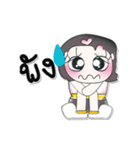 >>>My name is Mika.*_*（個別スタンプ：26）