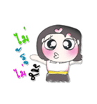 >>>My name is Mika.*_*（個別スタンプ：27）