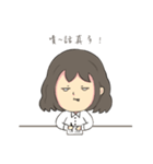 unhappy girl in office（個別スタンプ：1）