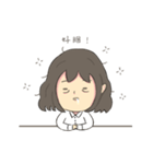 unhappy girl in office（個別スタンプ：2）