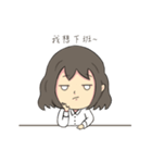 unhappy girl in office（個別スタンプ：3）