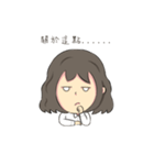 unhappy girl in office（個別スタンプ：5）