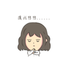 unhappy girl in office（個別スタンプ：6）