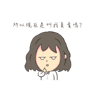 unhappy girl in office（個別スタンプ：7）