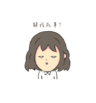 unhappy girl in office（個別スタンプ：8）