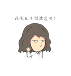 unhappy girl in office（個別スタンプ：11）