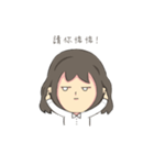 unhappy girl in office（個別スタンプ：12）