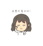 unhappy girl in office（個別スタンプ：13）