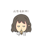 unhappy girl in office（個別スタンプ：20）