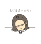 unhappy girl in office（個別スタンプ：24）