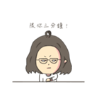 unhappy girl in office（個別スタンプ：25）