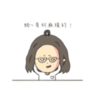 unhappy girl in office（個別スタンプ：28）