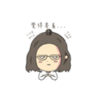 unhappy girl in office（個別スタンプ：29）