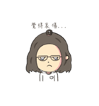 unhappy girl in office（個別スタンプ：32）