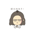 unhappy girl in office（個別スタンプ：34）