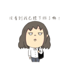 unhappy girl in office（個別スタンプ：37）