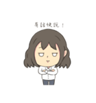 unhappy girl in office（個別スタンプ：38）