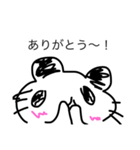 nezupanda（個別スタンプ：5）