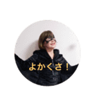 ながこの独り言（個別スタンプ：1）