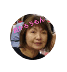 ながこの独り言（個別スタンプ：4）