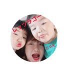 ながこの独り言（個別スタンプ：5）