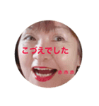 ながこの独り言（個別スタンプ：8）