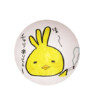 T.K.Gひよこ（個別スタンプ：3）