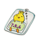 T.K.Gひよこ（個別スタンプ：13）