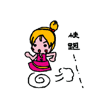 Sprout Girl : Super cute emoticons（個別スタンプ：14）