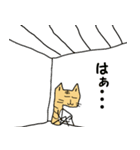 猫田猫の助（個別スタンプ：37）