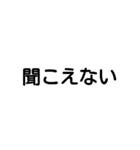 HENZINOHENZI（個別スタンプ：2）