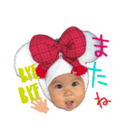 MAKI BABY（個別スタンプ：8）