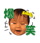 MAKI BABY（個別スタンプ：12）