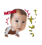 MAKI BABY（個別スタンプ：22）