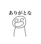 適当に使えると思うスタンプ（個別スタンプ：5）