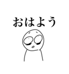 適当に使えると思うスタンプ（個別スタンプ：9）