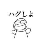 適当に使えると思うスタンプ（個別スタンプ：29）