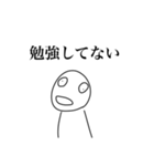 適当に使えると思うスタンプ（個別スタンプ：32）