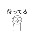 適当に使えると思うスタンプ（個別スタンプ：35）