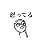 適当に使えると思うスタンプ（個別スタンプ：40）