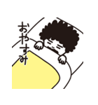 アフロのいまづ（個別スタンプ：9）