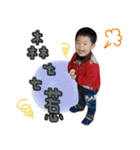 Leo' happy life（個別スタンプ：8）