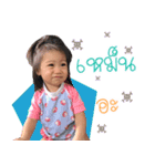 Ava ＆ Arkin（個別スタンプ：15）