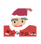 12月 くりすます（個別スタンプ：5）