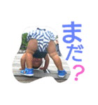 初こうちゃん（個別スタンプ：15）