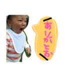 初こうちゃん（個別スタンプ：17）