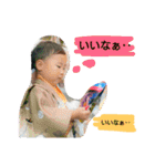 初こうちゃん（個別スタンプ：21）