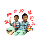 bothers ＆ sister（個別スタンプ：8）