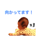 u-charo-stamp！！（個別スタンプ：14）